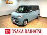 令和5年式走行1.6万km!レイクブルー単色のクールなムーヴキャンバス☆大型9インチディスプレイオーディオ、バックカメラ、DA連動前後ドライブレコーダー等充実の装備♪安心の衝突回避支援ブレーキも搭載!