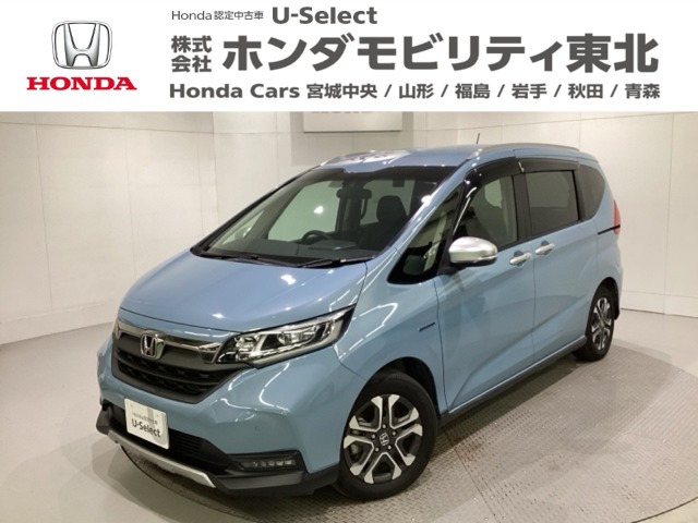 フリード+ 1.5 ハイブリッド クロスター ホンダセンシング 