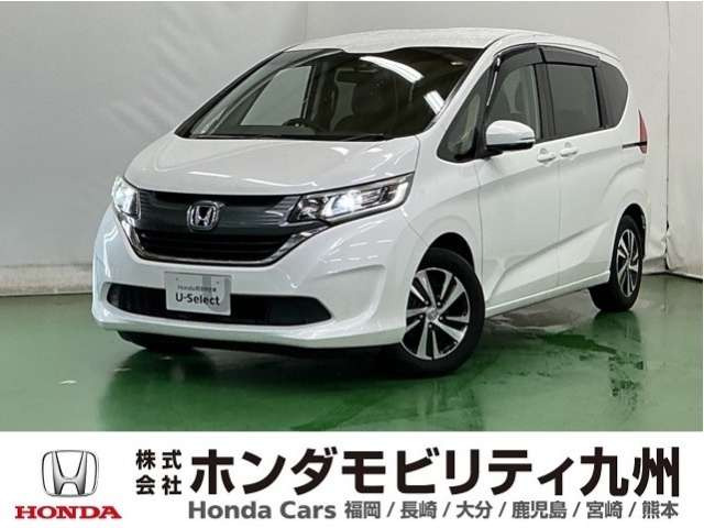 フリード 1.5 G ホンダセンシング