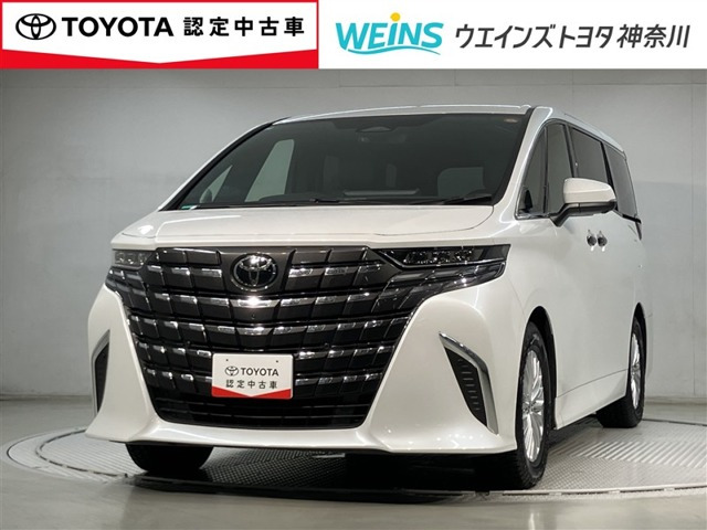 アルファード ハイブリッド 2.5 X E-Four 4WD 