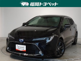 福岡県内お住まいの方に限らせていただきます。問い合わせ番号【8364166】
