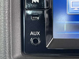 接続可能なAUX端子付き!