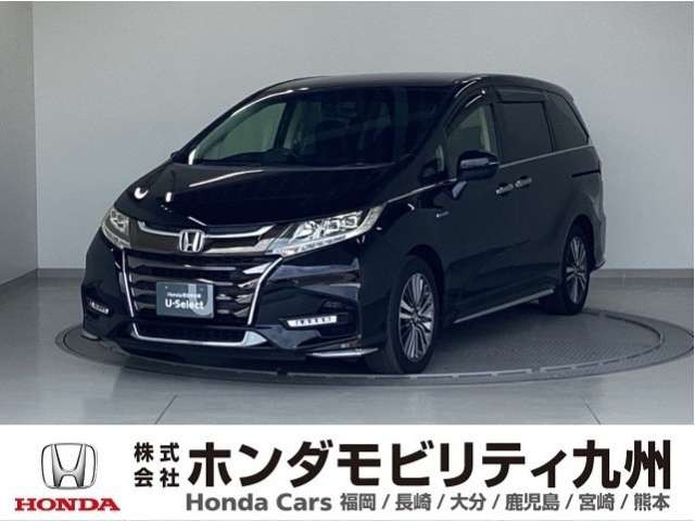 オデッセイ 2.0 ハイブリッド アブソルート ホンダセンシング