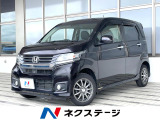4WD SDナビ バックカメラ 衝突被害軽減システム 禁煙車