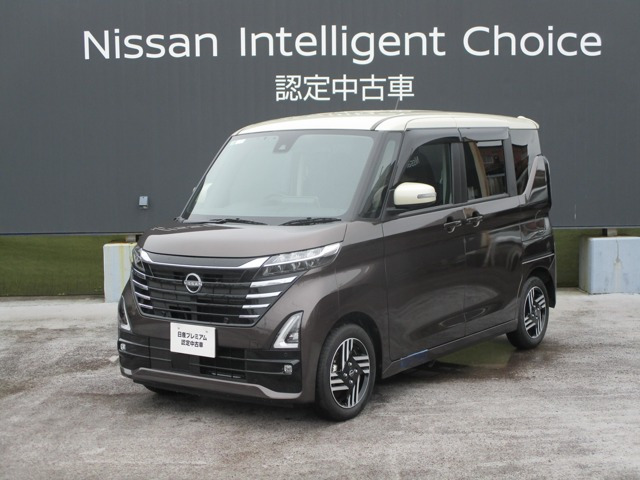 ルークス ハイウェイスター X