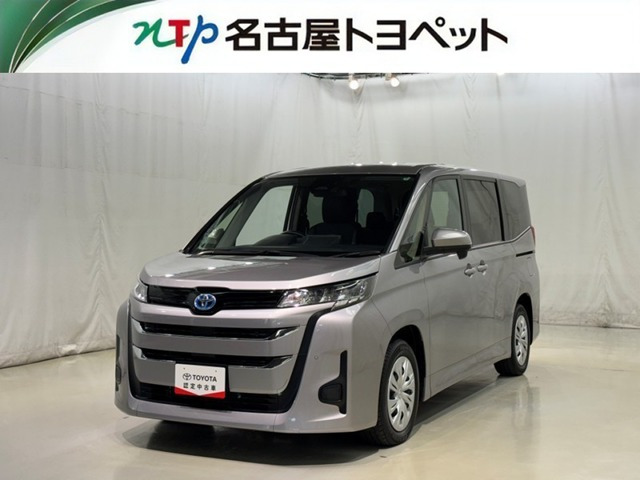 ノア 1.8 ハイブリッド X