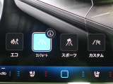 走行、使用状況に応じてドライブモードをお選びください!