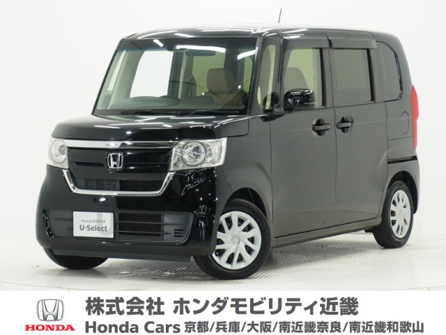 N-BOX G L ホンダセンシング