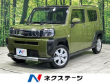ガラスルーフ SDナビ バックカメラ スマートアシスト 禁煙車