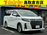 当店の商品をご覧いただきありがとうございます。当店は2021年9月に新規オープンしました♪売り買いがおトクな「カーセブン倉吉店」をどうぞよろしくお願いいたします!