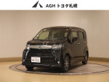 お問い合わせはお気軽に☆スタッフ一同、お待ちしております!
