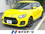 carrizzeria製ナビ バックカメラ 6速MT TEIN車高調