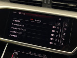 ●SD純正ナビ:一体感のあるナビは、高級感ある車内を演出してくれます。オーディオ機能も充実しておりますので、運転もより楽しめます♪