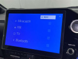 お気に入りの曲をBluetoothで再生できます♪ ドライブがさらに楽しくなりますよ♪