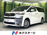 両側電動スライドドア 純正10型ナビ バックカメラ 衝突被害軽減システム