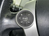 ステアリングスイッチ装備!運転しながら手元でオーディオの操作などができます。