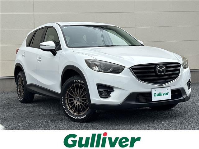 CX-5 2.2 XD プロアクティブ 修復歴無し