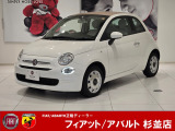 &rsquo;21 500ベージュ幌の入荷です!
