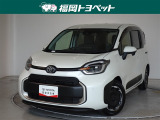 福岡県内お住まいの方に限らせていただきます。問い合わせ番号【8358468】