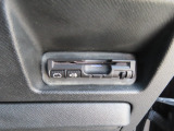 【ETC車載器装備済み】ご使用いただくには別途セットアップ費用がかかります。ご用命の際はお申し付けください。
