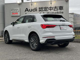 日本全国へ納車可能。遠方からでもお気軽にお問合せください。またAudi認定中古車残価保証型ローンがスタート!保険や下取、買取も行っております。
