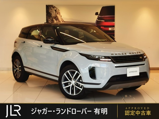 レンジローバーイヴォーク  S 2.0L D200 ディーゼルターボ 4WD