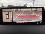 360&deg;ビューモニター♪見えない部分の危険察知をサポート♪前後左右に備えた4つのカメラを活用し、センターディスプレイに表示。安心な運転操作に役立ちます。