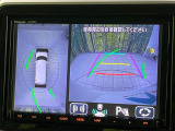 【全方位モニター用カメラ】専用のカメラにより、上から見下ろしたような視点で360度クルマの周囲を確認することができます☆死角部分も確認しやすく、狭い場所での切り返しや駐車もスムーズに行えます。
