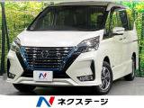 プロパイロット 10型ナビ 全周囲カメラ 両側電動スライド LEDライト