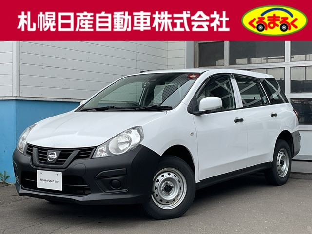 NV150AD 1.6 DX 4WD