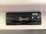 【ETC】高速道路の料金所をストレスなく通過!話題のスポットやサービスエリアに多い「スマートIC」利用時は必須のアイテムです。当店でセットアップを実施、ご納車当日からすぐにご利用いただけます!