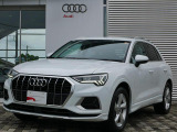 MY2021 Q3 35 TFSI advanced弊社下取車両販売です。