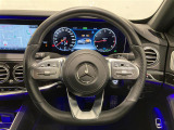 Sクラス S450 エクスクルーシブ スポーツリミテッド 本革シート 修復歴無し