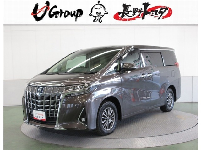 アルファード ハイブリッド 2.5 G Fパッケージ E-Four 4WD