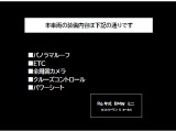 ご相談いただけることを心待ちにしております。どうぞ宜しくお願い致します。