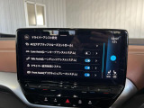 走行モードを、エコ、コンフォート、スポーツ、カスタムの4段階から設定可能。シーンに合わせた走行フィールをお楽しみいただけます。