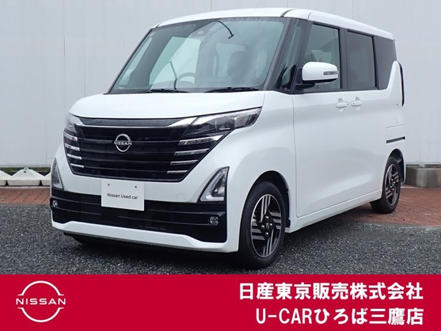 デイズ ハイウェイスターX プロパイロットエディション