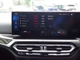 常にベストの状態でお乗りいただくために、BMWでは充実のBmwPremiumSelectionの延長保証プログラムをご用意しております。