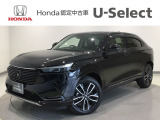 ☆ようこそ☆ この度はホンダモビリティ中四国の在庫車両をご覧いただきましてありがとうございます。