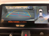 バックガイドモニター。車庫入れ時に進行方向をガイドしてくれるので安心です。