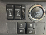 【両側パワースライドドア】スマートキーや運転席のスイッチで後席両側スライドドアの開閉が可能♪電動だから力を入れてドアを開ける必要が無く、小さなお子様でも簡単に開け閉めでき快適です♪