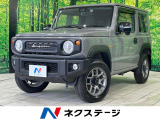 バックカメラ 禁煙車 ドラレコ シートヒーター LEDヘッド クルコン