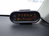 トヨタ認定中古車保証付!(1年間、距離無制限 HV車はHV保証付) 別途延長保証もご用意しております♪ ぜひ現車を確認にご来店ください