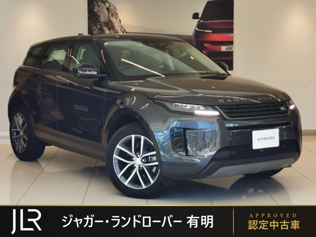 レンジローバーイヴォーク  S 2.0L D200 ディーゼルターボ 4WD