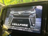 ヴェルファイア 2.5 Z Gエディション 