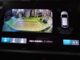 フィット 1.5 ホーム 