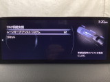 ハンドル操作をアシストすることにより車線からの逸脱回避を支援します。