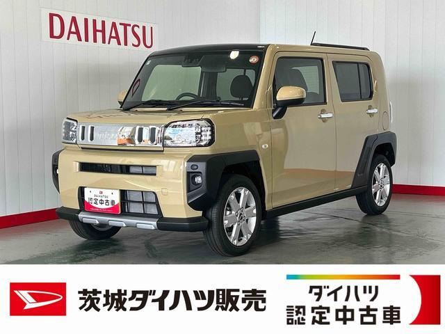 タフト G クロム ベンチャー