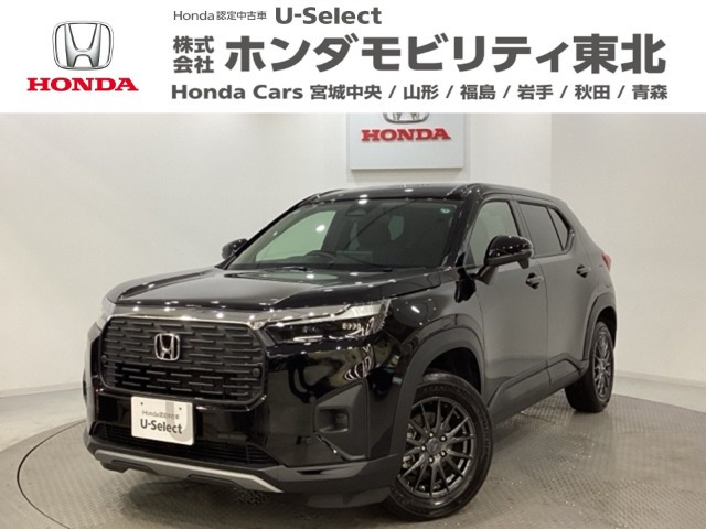 ZR-V 1.5 X 