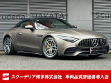 R5年・メルセデスAMG・SL43・モンツッァグレーマグノ・ヘッドアップディスプレイ・AMGパフォーマンスステア・ブルメスター・アンビエントライト・電動オープン・2年延長保証付き・ワンオーナー・禁煙車。